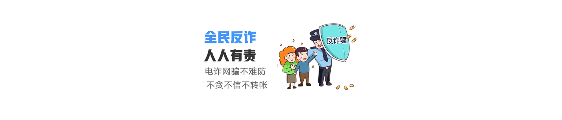 瓯海区联通宽带